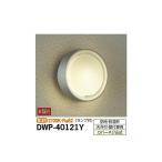  большой свет электро- машина : свет для ванной DWP-40121Y( производитель прямая поставка товар )