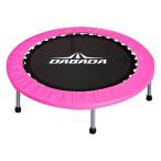 DABADA(ダバダ)_折りたたみトランポリン ピンク TRAMPOLINE トランポリン ダイエット フィットネス trampoline
