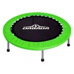 (あすつく) DABADA(ダバダ)_折りたたみトランポリン グリーン TRAMPOLINE トランポリン ダイエット フィットネス