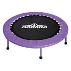 ショッピングトランポリン DABADA(ダバダ):折りたたみトランポリン パープル TRAMPOLINE トランポリン ダイエット フィットネス trampoline