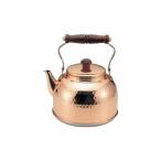 ショッピング光 新光堂 銅槌目入 電磁 ケットル IH-3517 2.3L 1099200