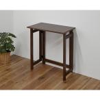 fkda craft : складной стол Brown DW-FM6035 BR( производитель прямая поставка товар )( регион ограничение иметь ) складной стол compact стол оставаясь дома Work стол 