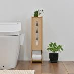 フクダクラフト:トイレラック ナチュラル F-2212 NAS(メーカー直送品)(配送地域制限有) トイレ収納 トイレットペーパー収納