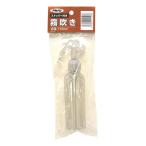  Asahi авторучка опрыскиватель 150ml #003