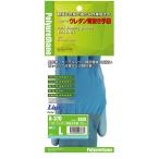 おたふく手袋 13Gウレタン背抜き手袋 M A-370-M