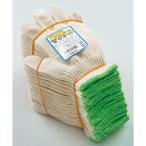 おたふく手袋:G-637 こどもてぶくろ 12双組 M 4970687307258