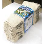 おたふく手袋 S-785 菊カカト キナリ先丸 12P 4970687410231