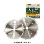 ハウスビーエム ACE40-125