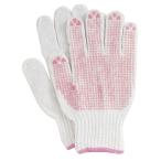 おたふく手袋:婦人スベリ止作業 5双組 #955 女性も使いやすい小さめサイズ 210303