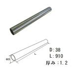  Fuji Tec * Japan : нержавеющая сталь шт труба 38x910 30416 нержавеющая сталь шт вешалка труба Fuji Tec Japan Fuji Tec 