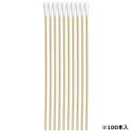 SK11(eske-11):. уборка ватная палочка ... type 4.8mm OM-7 100 ho nili4977292147422