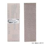 ( кошка pohs бесплатная доставка ) SK11(eske-11): Magic бумага 75×240 #120 (1 листов ) 4977292186179