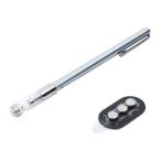 SK11(eske-11) LED магнит балка 4977292239868