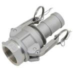  одним движением муфта aluminium 32MM 4977292653725