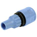  Mini шланг коннектор Stop есть SSK-20 4977292691734