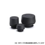 VESSEL（ベッセル） ゴムプラハンマーヘッド NO.72-15H 4907587015297