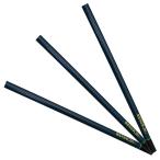 [ почтовая доставка бесплатная доставка ]... строительство для карандаш 2H NO.7750 4960587077504