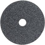 藤原産業:ジスクペーパー 4ガタ #16 4977292342285 先端工具 ジスク・両頭アクセサリ ペーパー・スポンジサンダー