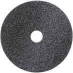 藤原産業:ジスクペーパー 4ガタ #24 4977292342308 先端工具 ジスク・両頭アクセサリ ペーパー・スポンジサンダー