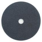 藤原産業:ジスクペーパー 5ガタ #80 4977292342476 先端工具 ジスク・両頭アクセサリ ペーパー・スポンジサンダー