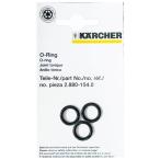 KARCHER ( Karcher ): уплотнительное кольцо комплект 3 штук комплект 2880-154 электроинструмент Karcher пар аксессуары 