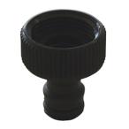 KARCHER ( Karcher ) корпус сторона муфта 6465-031 4039784605282