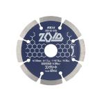 SK11(eske-11) ZOID бриллиант резчик ZOID-D2-S105 4977292318570