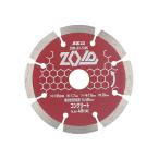 SK11(eske-11) ZOID бриллиант резчик ZOID-D3-S105 4977292318587