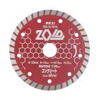 SK11(eske-11) ZOID бриллиант резчик ZOID-D3-W125 4977292318679