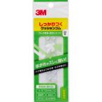 Yahoo! Yahoo!ショッピング(ヤフー ショッピング)3M（スリーエム）:しっかりつくクッションゴム 7.9φ×2.2 丸形 CS-01 緩衝材 ゴム クッション 椅子 机 キズ 固定 CS-01