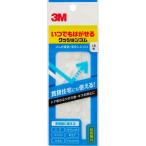 Yahoo! Yahoo!ショッピング(ヤフー ショッピング)3M（スリーエム）:いつでもはがせるクッションゴム 8φ×2 台形 CR-02 緩衝材 ゴム クッション 椅子 机 キズ 固定 CR-02