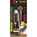 3M(s Lee M ): супер мощный клей premium Gold super многоцелевой 2 черный 20g 4549395356041 склейка клей ремонт супер мощный 