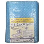 ユタカメイク ラップメイト（帯電防止エアパック） 約1.2×約1m（ブルー） A-821271