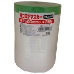  портативный * Crown : ткань Corona masker 2600mm×25m HCM-005 sogyo2024 защита окружающих объектов временный прекращение покраска маскировка краска 