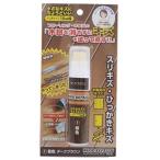 ORB: дерево восстановленный Mini темно-коричневый 5ml WRM-1-DB WRM-1-DB