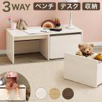  Hagi .: bench белый woshuRBC-1136WS( производитель прямая поставка товар )
