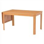 ダイニングテーブル VDT-7686NA VDT-7686NA