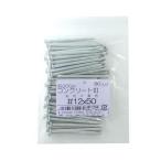 OHSATO(大里):コンクリート釘 200G #12×50 80本入 HP1296 ビス 釘 ネジ