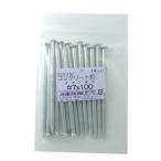 OHSATO(大里):コンクリート釘 200G #7×100 14本入 HP1302 ビス 釘 ネジ