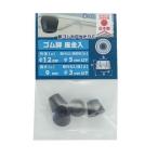 OHSATO(大里):EPDM ゴム脚 K-12 4個入 575-161 脚ゴム 戸当り キャップ ゴム