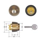 ミズタニ:SHOWA取替用シリンダー SCY-89 鍵 交換用
