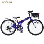 池商:MTB22・6SP・CIデッキ付/折畳 M-822F BL(メーカー直送品) 子供 キッズ マイパラス 折畳 MTB 22 M-822F BL