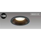  Koizumi освещение : встраиваемый светильник JBK7200B27 1 шт. 69025168530 4906460723113