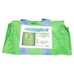 モリリン ユーズフルバックM 55X55X60 4979260484416