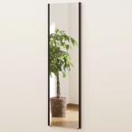 lifeks(REFEX): новый длинный зеркало зеркало 40×140cm ( толщина 2.15cm) черный futoshi рамка-оправа NRM9/B( производитель прямая поставка товар )lifeks