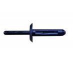 リベッターφ6.3x25.2mm　10個入り JTC5211-4【メーカー直送】