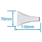 JTCオートツールズ:たがね JTC2545(メーカー直送品)