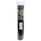 共福産業 防草シート ガードテックス MKB   1M×50M 4515599058968
