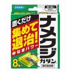 fma killer :namekjika Dan 8 штук 4902424426878namekji.. инсектицид 