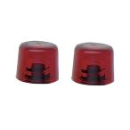 STAHLWILLE( stabi re-): запасной head ( пластик ) (79040027) 10955R-27 Hammer пластик 